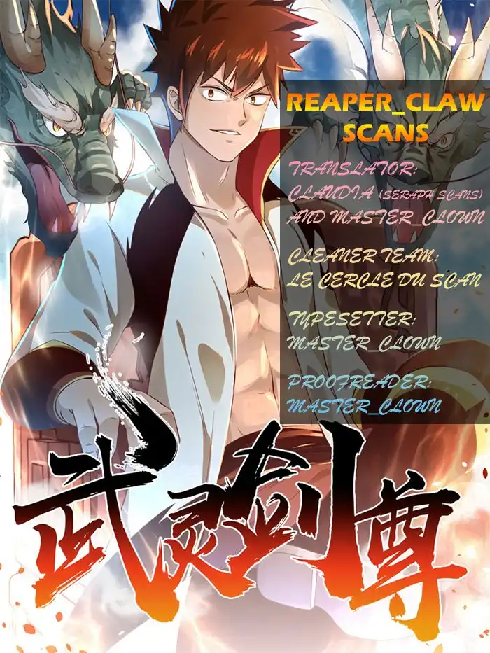 Wu Ling Sword Master Chapter 5 1